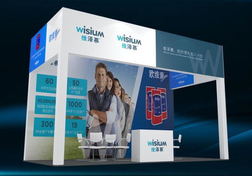 安徽農(nóng)資會 搭建技術(shù)推廣平臺，助力農(nóng)業(yè)現(xiàn)代化發(fā)展